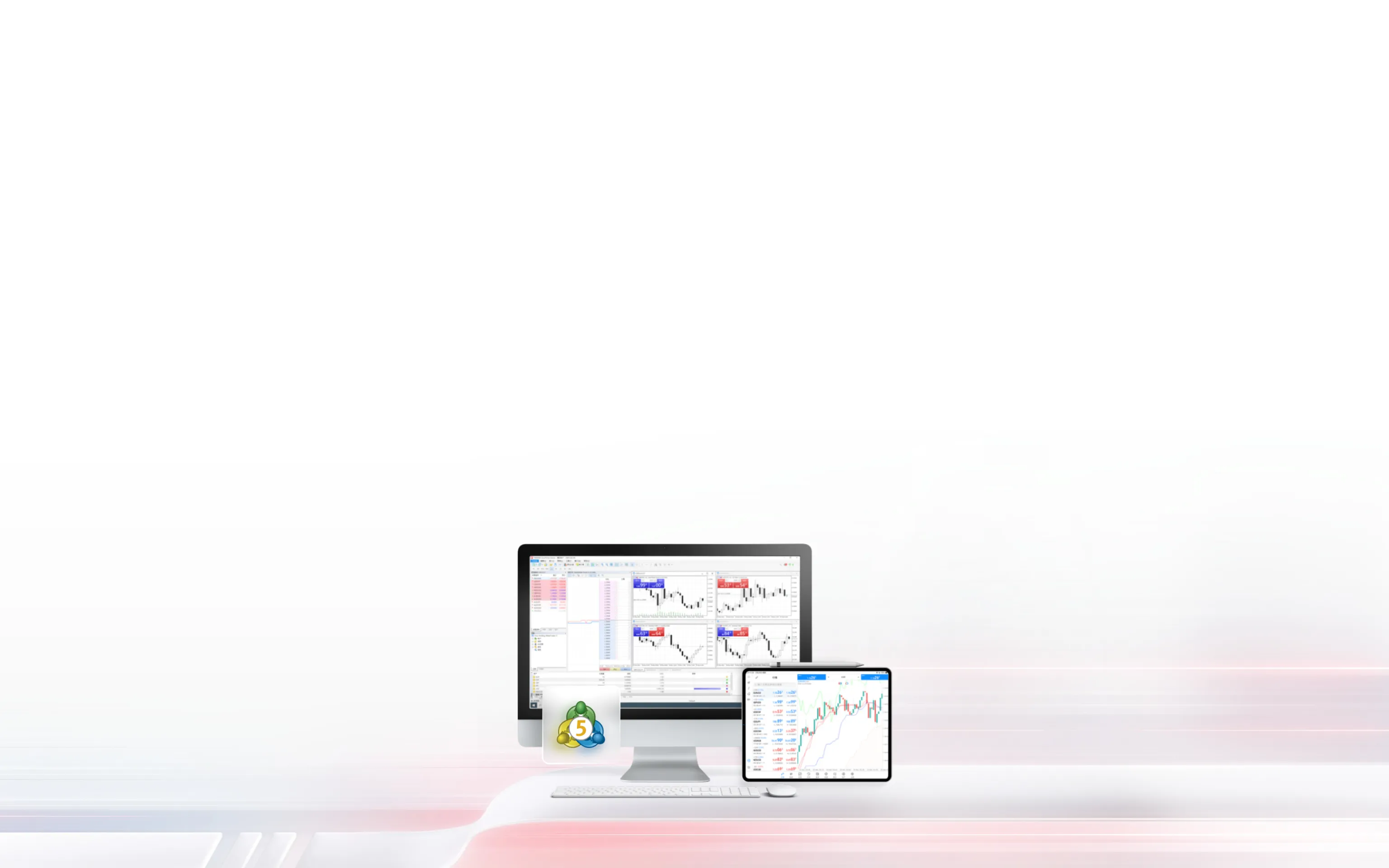 Banner background